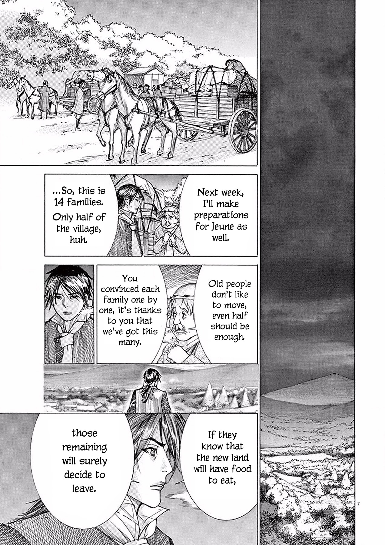 Gideon of the 3rd chapter 4 page 7