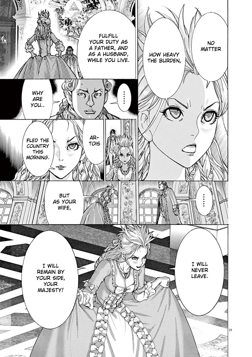 Gideon of the 3rd chapter 40 page 19