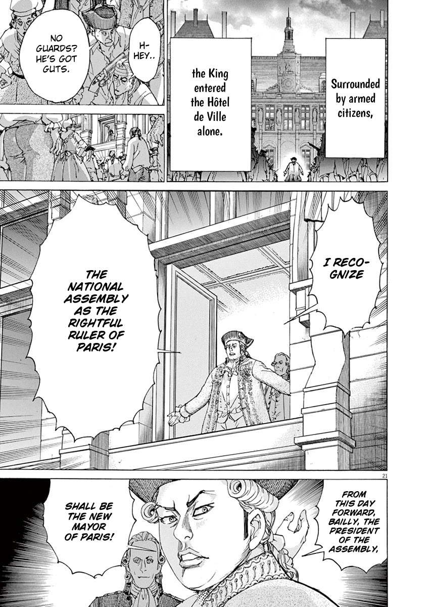 Gideon of the 3rd chapter 40 page 21