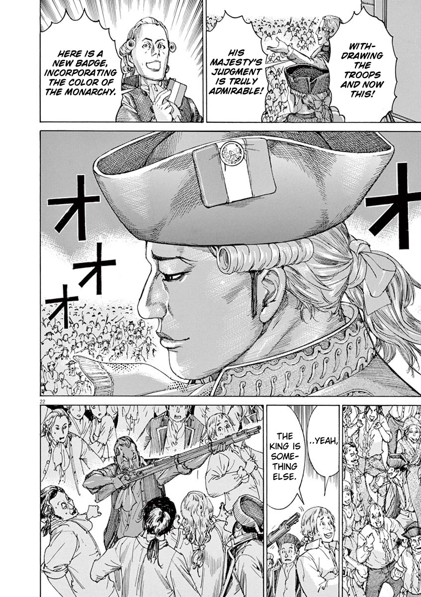 Gideon of the 3rd chapter 40 page 22