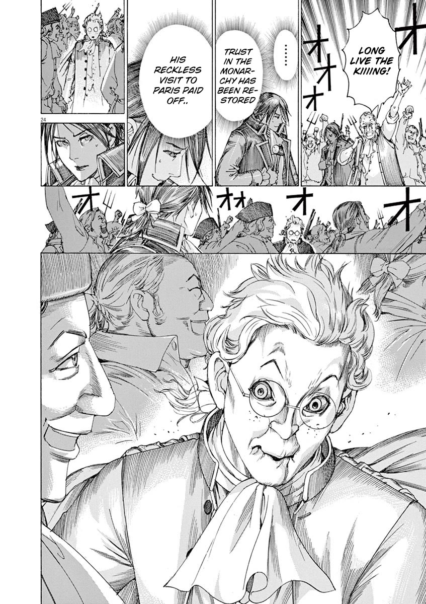 Gideon of the 3rd chapter 40 page 24