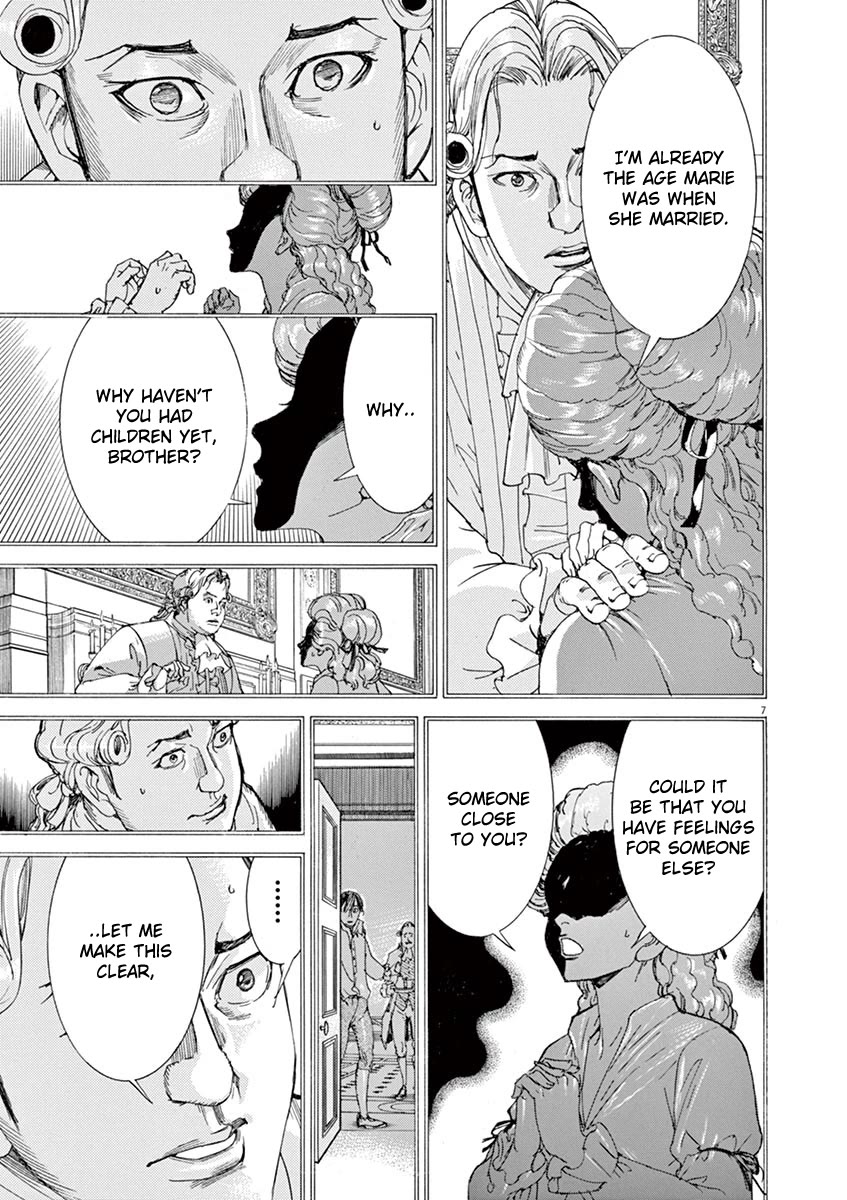 Gideon of the 3rd chapter 40 page 7