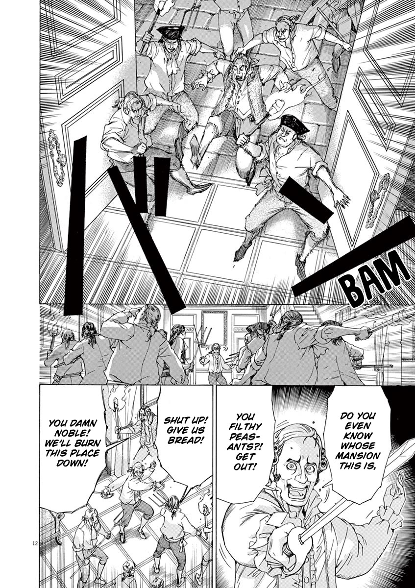 Gideon of the 3rd chapter 41 page 12