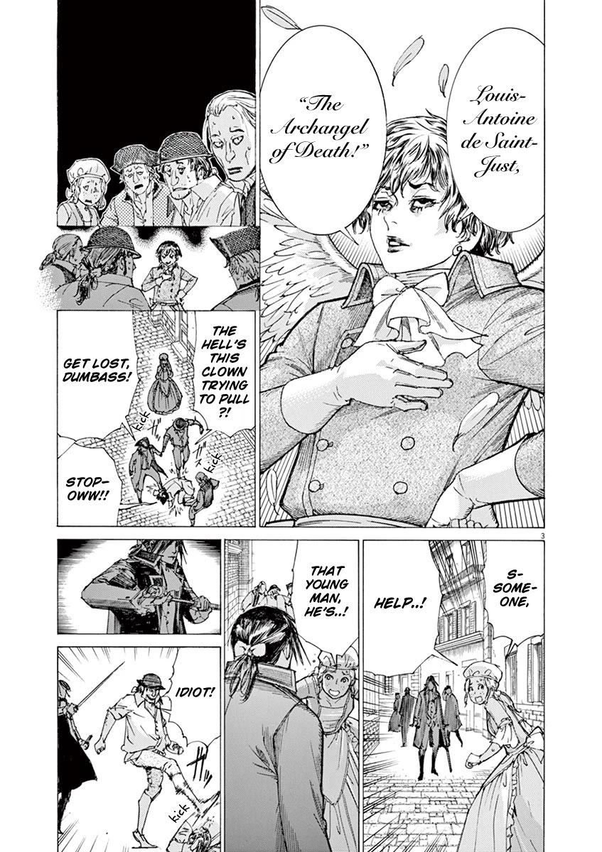 Gideon of the 3rd chapter 41 page 3