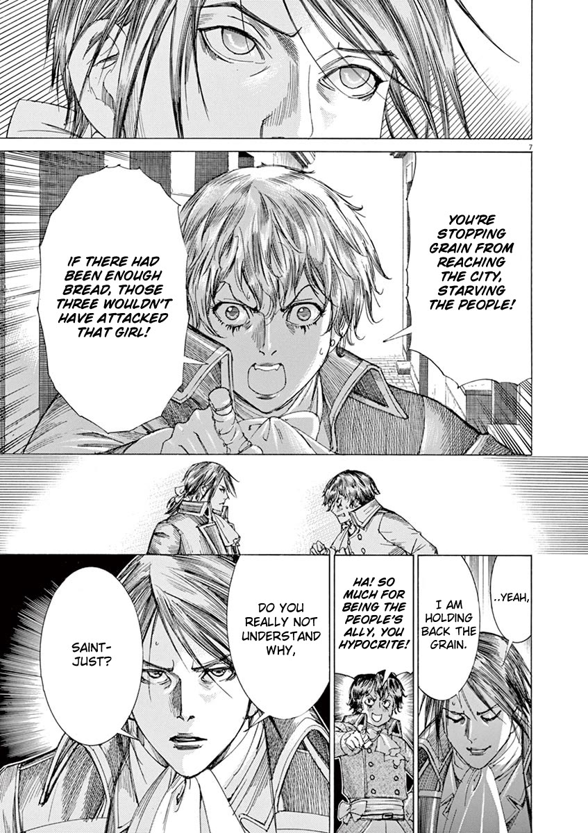 Gideon of the 3rd chapter 41 page 7