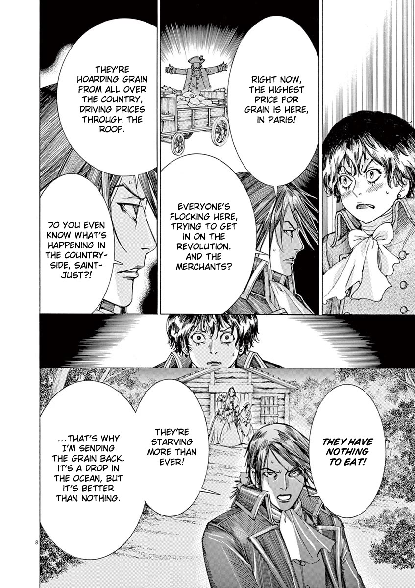 Gideon of the 3rd chapter 41 page 8