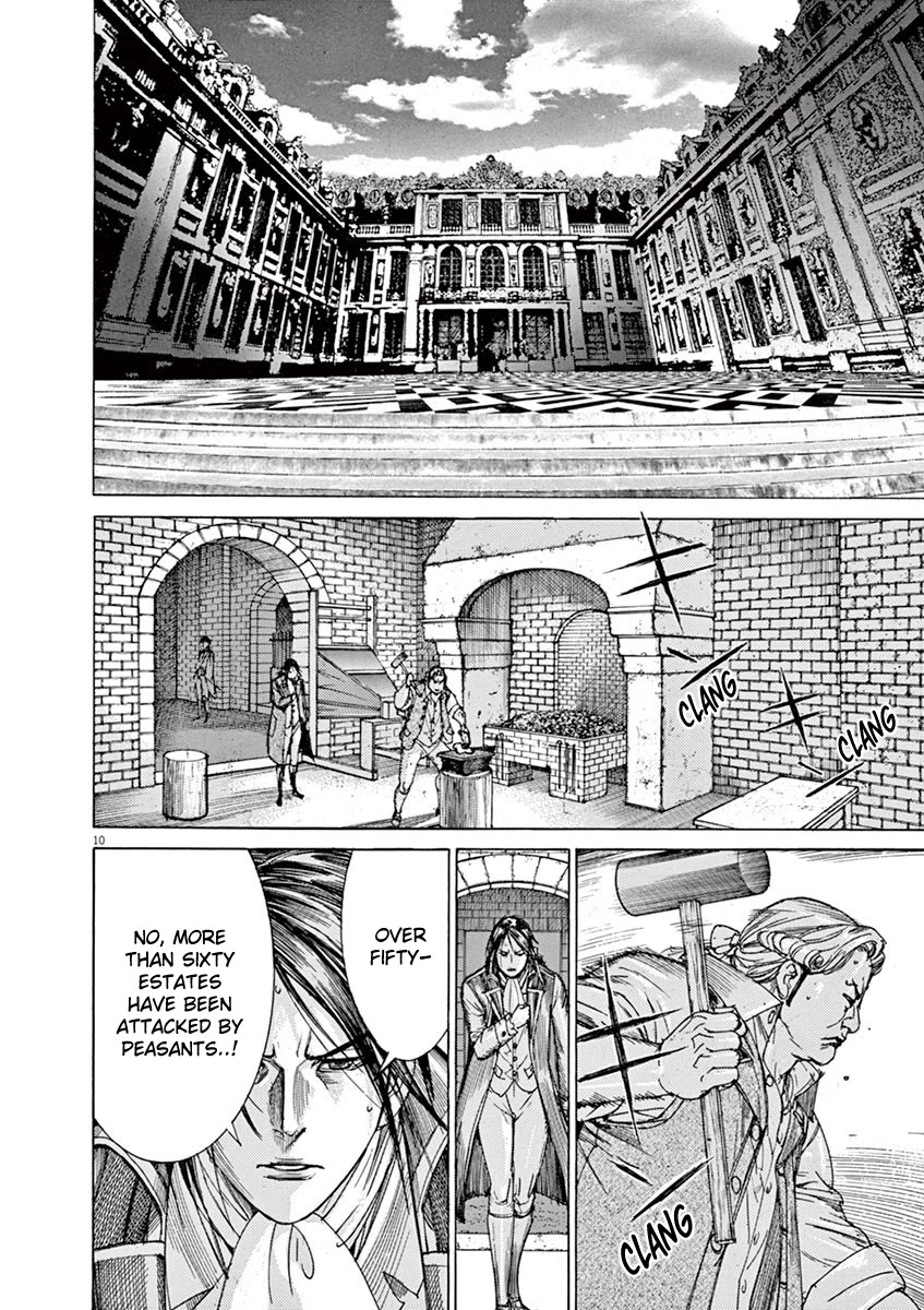 Gideon of the 3rd chapter 42 page 12