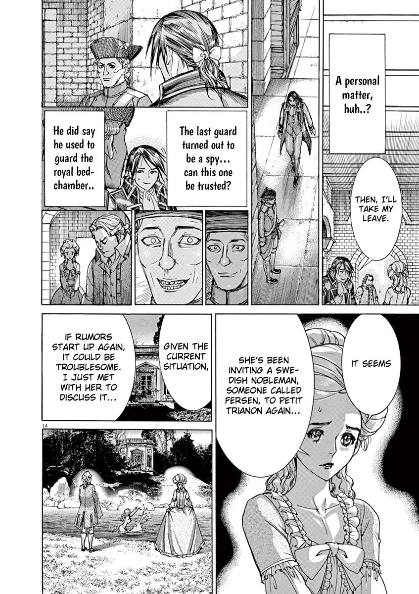 Gideon of the 3rd chapter 42 page 16