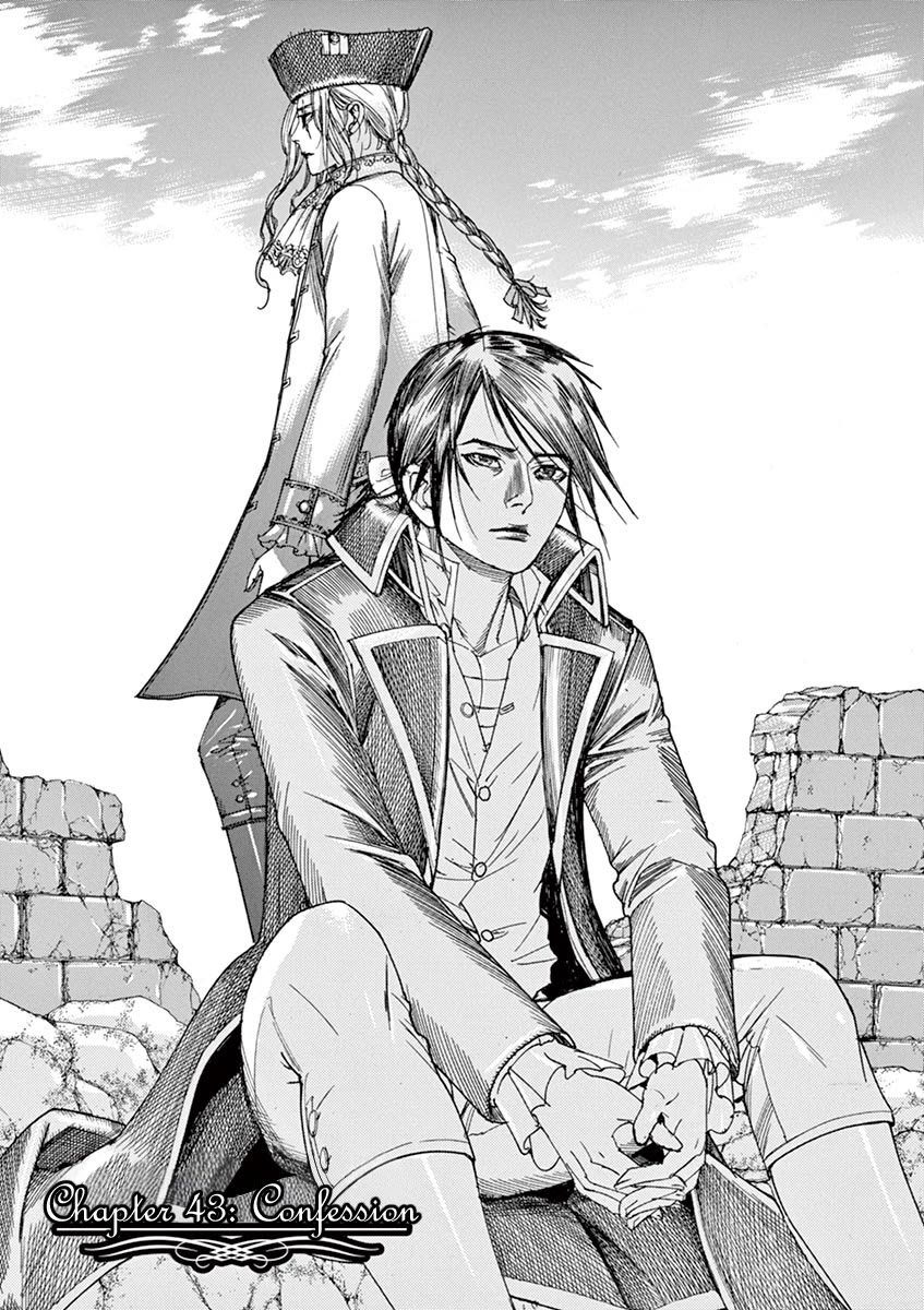 Gideon of the 3rd chapter 43 page 1