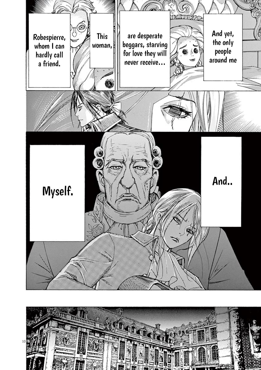 Gideon of the 3rd chapter 43 page 10