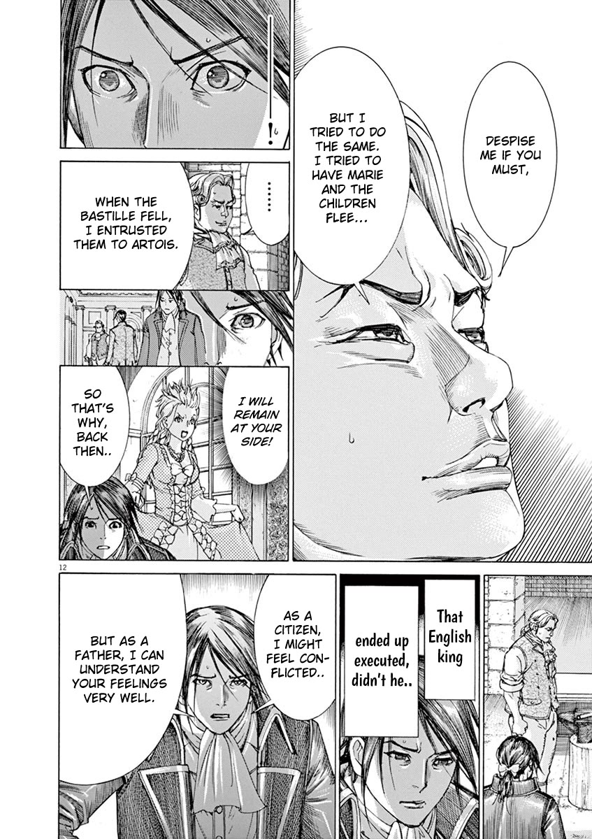 Gideon of the 3rd chapter 43 page 12