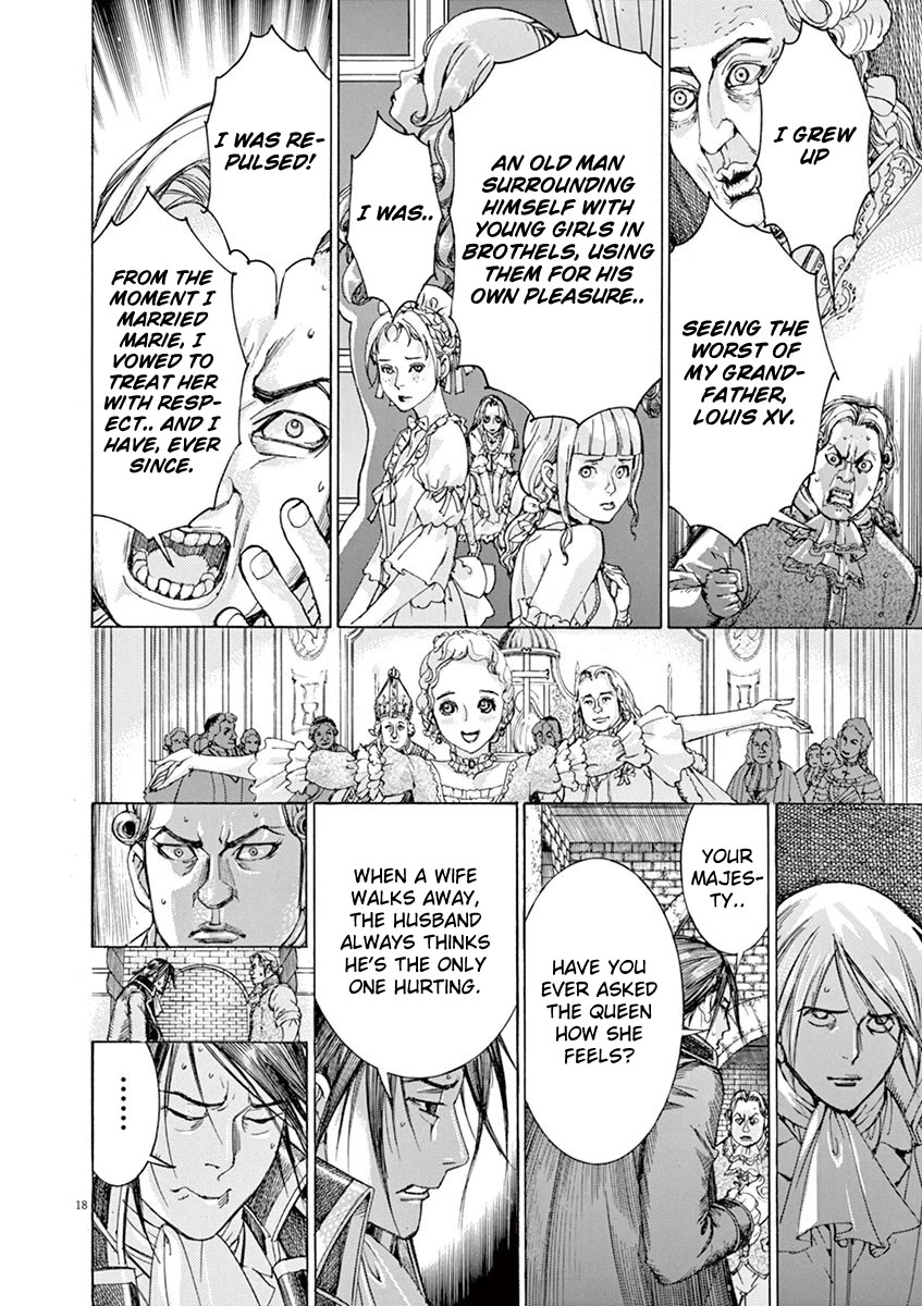 Gideon of the 3rd chapter 43 page 18