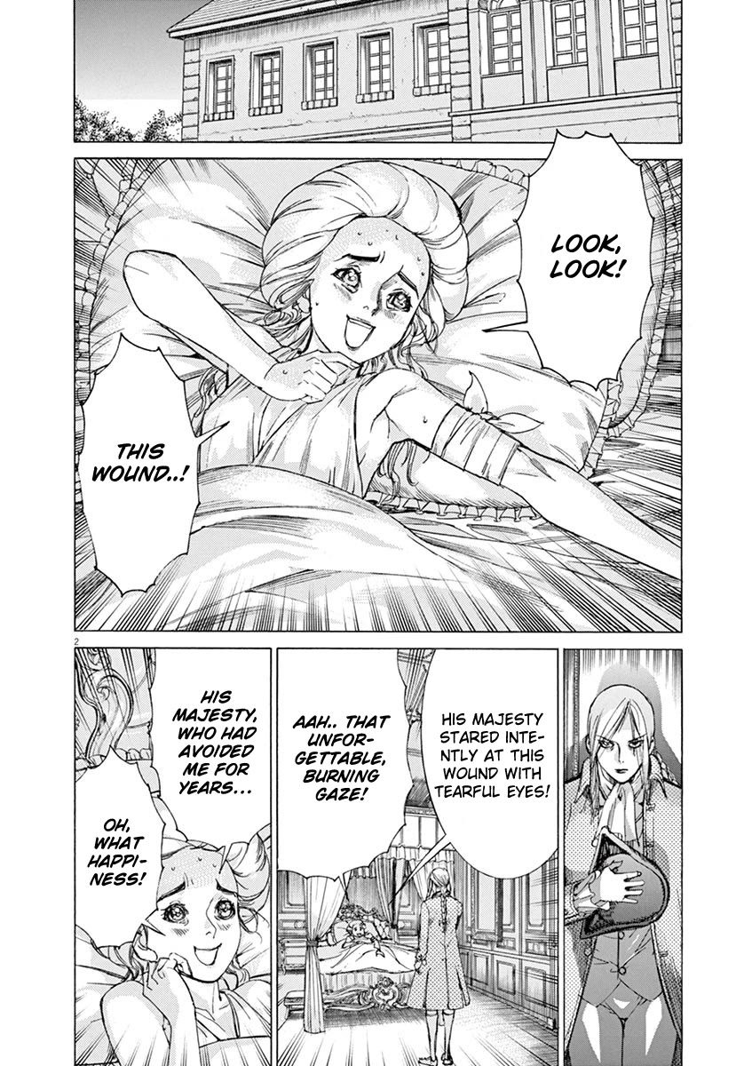 Gideon of the 3rd chapter 43 page 2