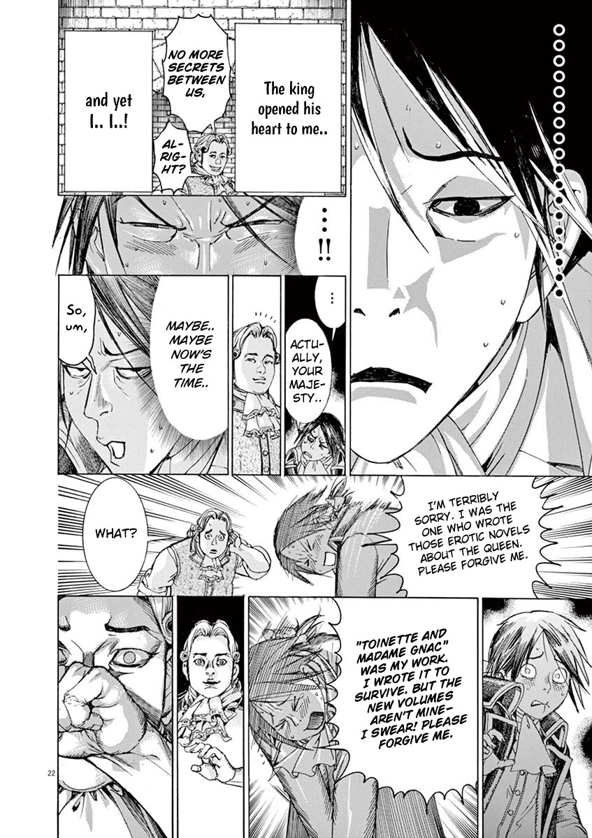 Gideon of the 3rd chapter 43 page 22