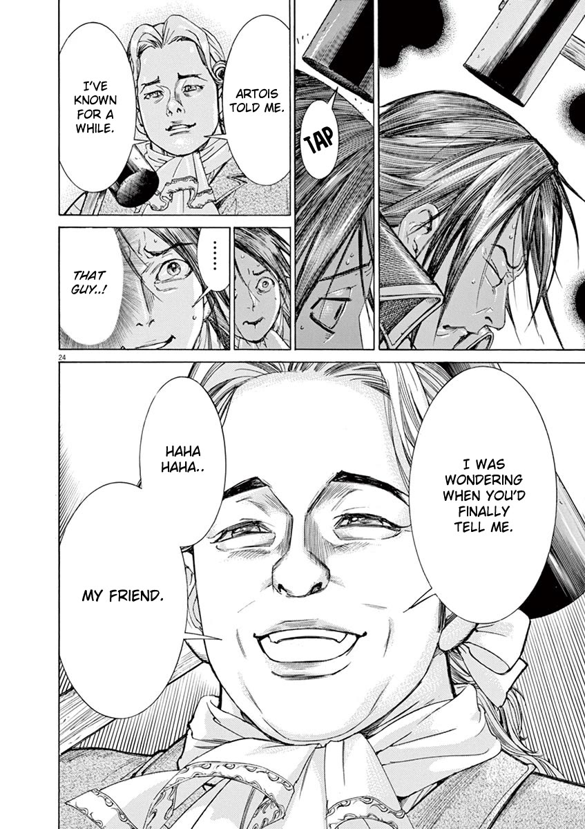 Gideon of the 3rd chapter 43 page 24