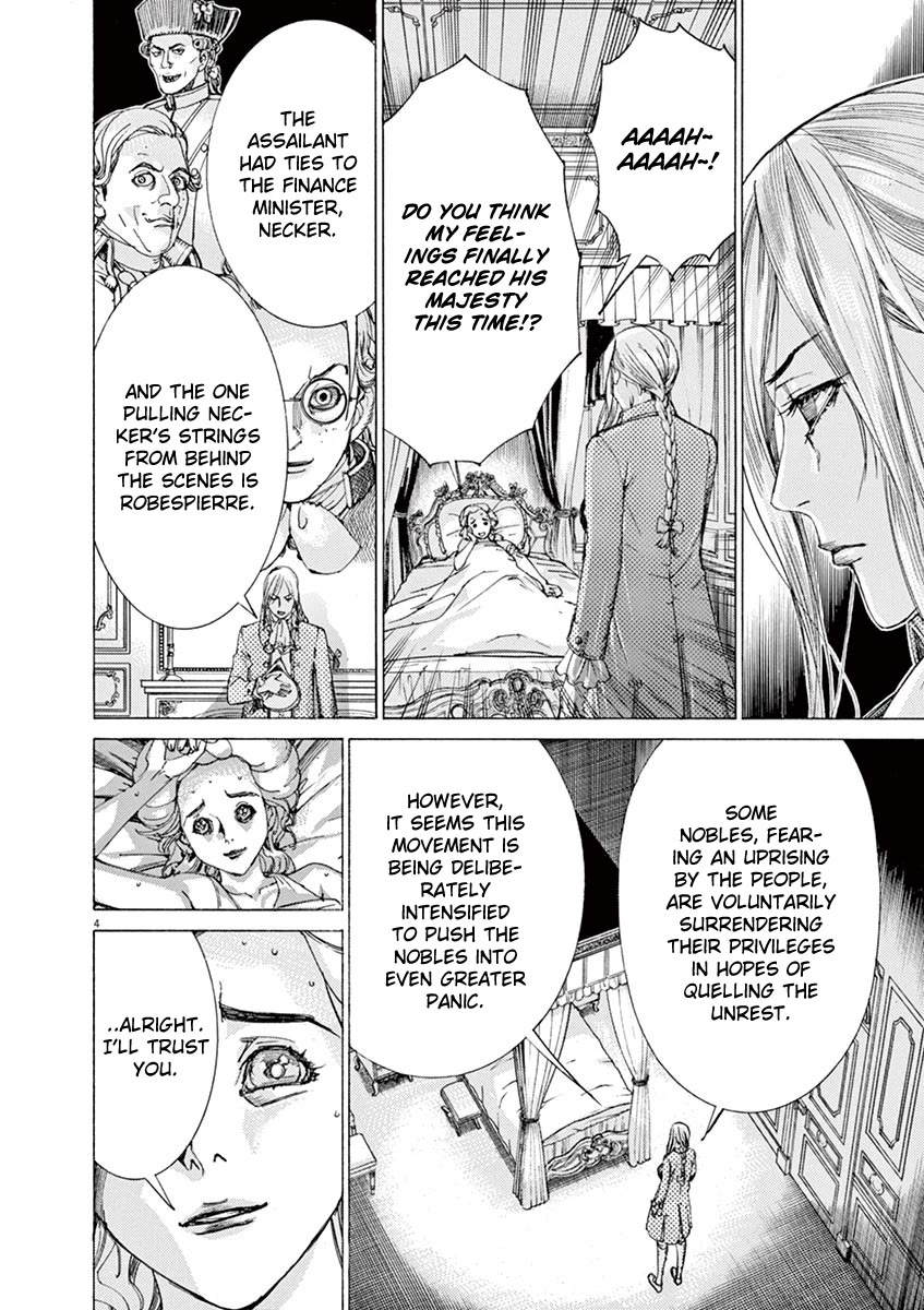 Gideon of the 3rd chapter 43 page 4