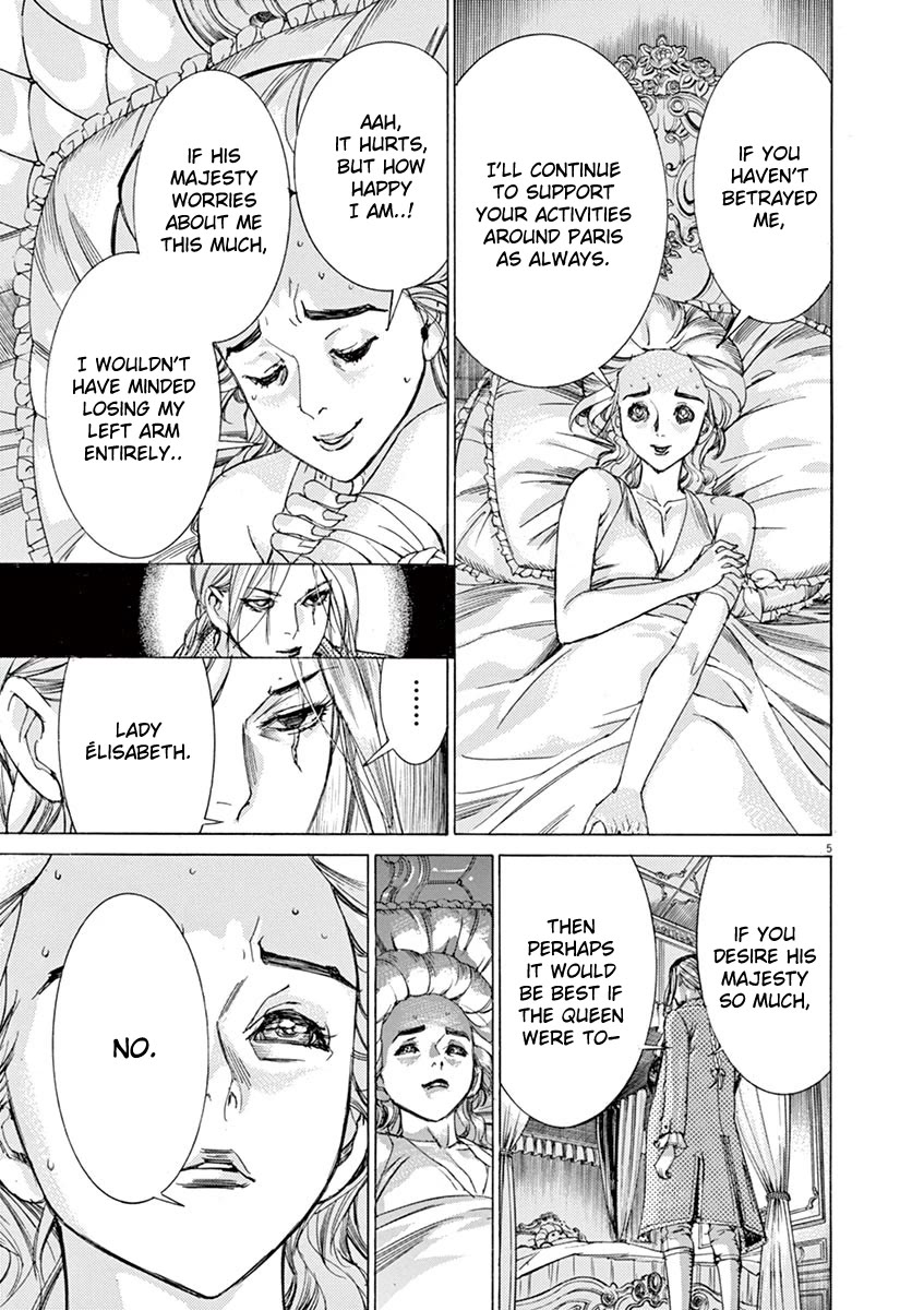 Gideon of the 3rd chapter 43 page 5