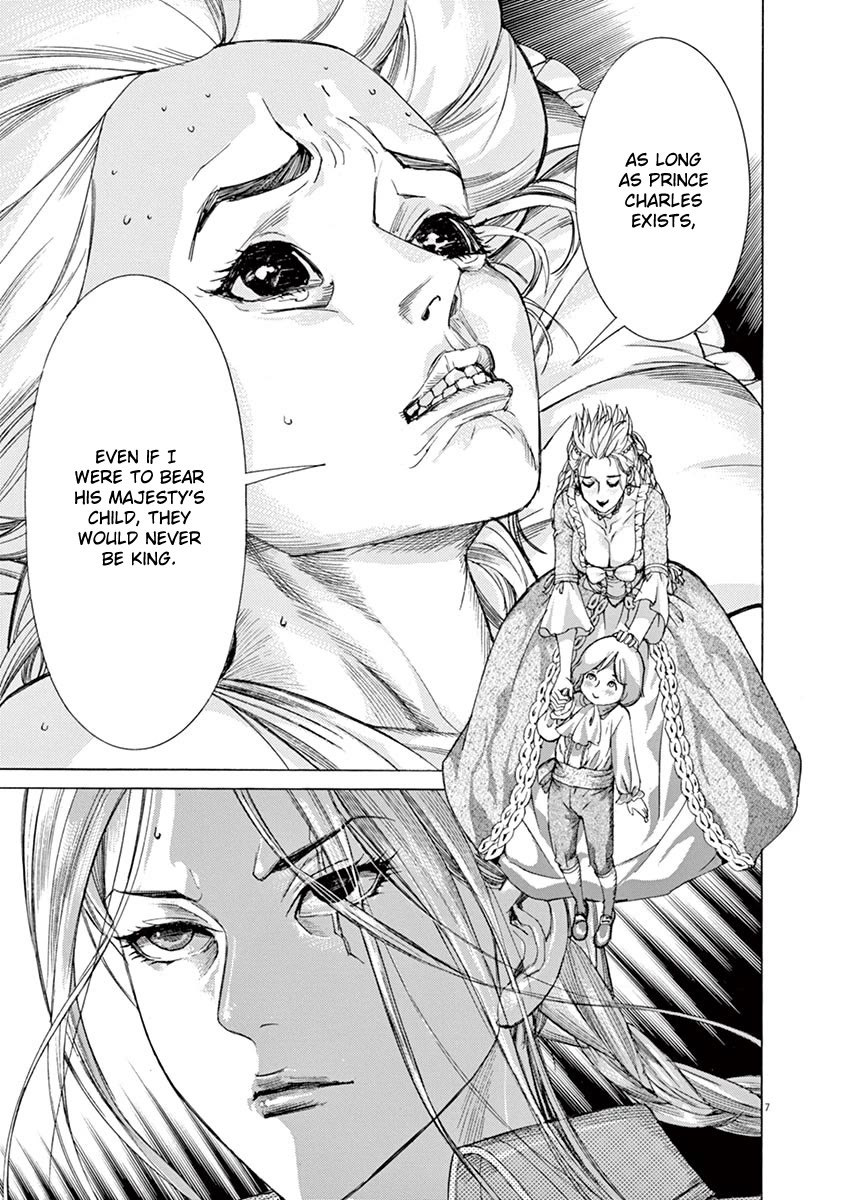 Gideon of the 3rd chapter 43 page 7