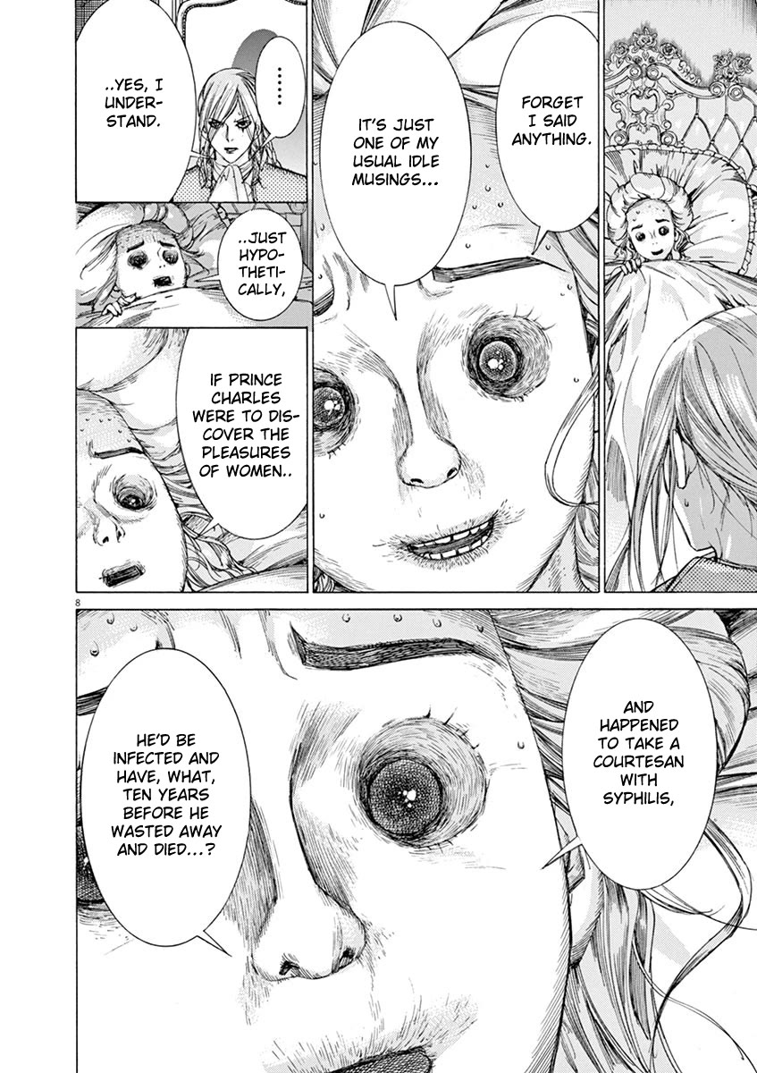 Gideon of the 3rd chapter 43 page 8