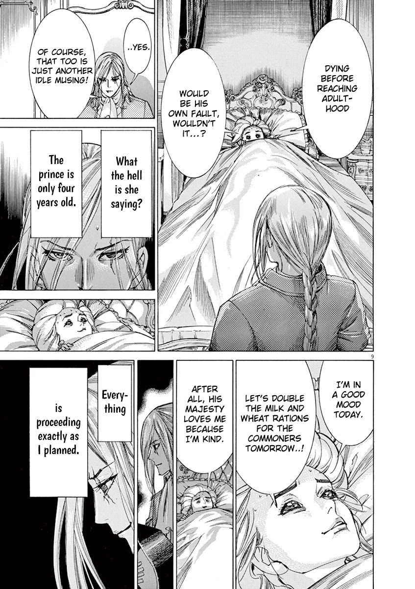 Gideon of the 3rd chapter 43 page 9