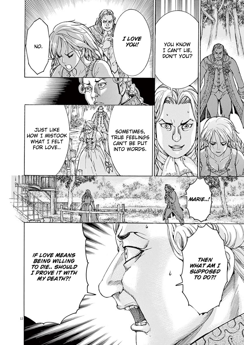 Gideon of the 3rd chapter 44 page 12