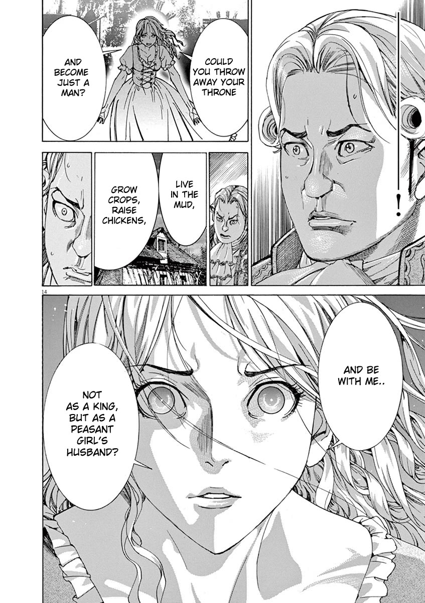 Gideon of the 3rd chapter 44 page 14