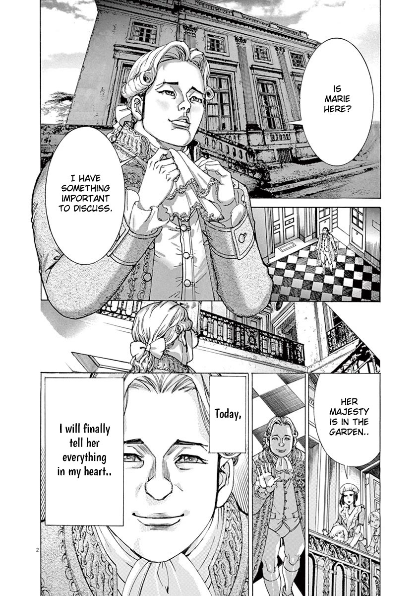 Gideon of the 3rd chapter 44 page 2