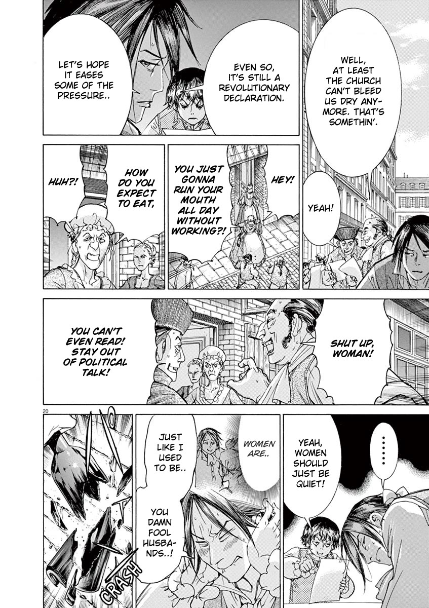 Gideon of the 3rd chapter 44 page 20