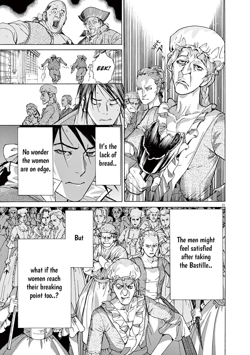 Gideon of the 3rd chapter 44 page 21