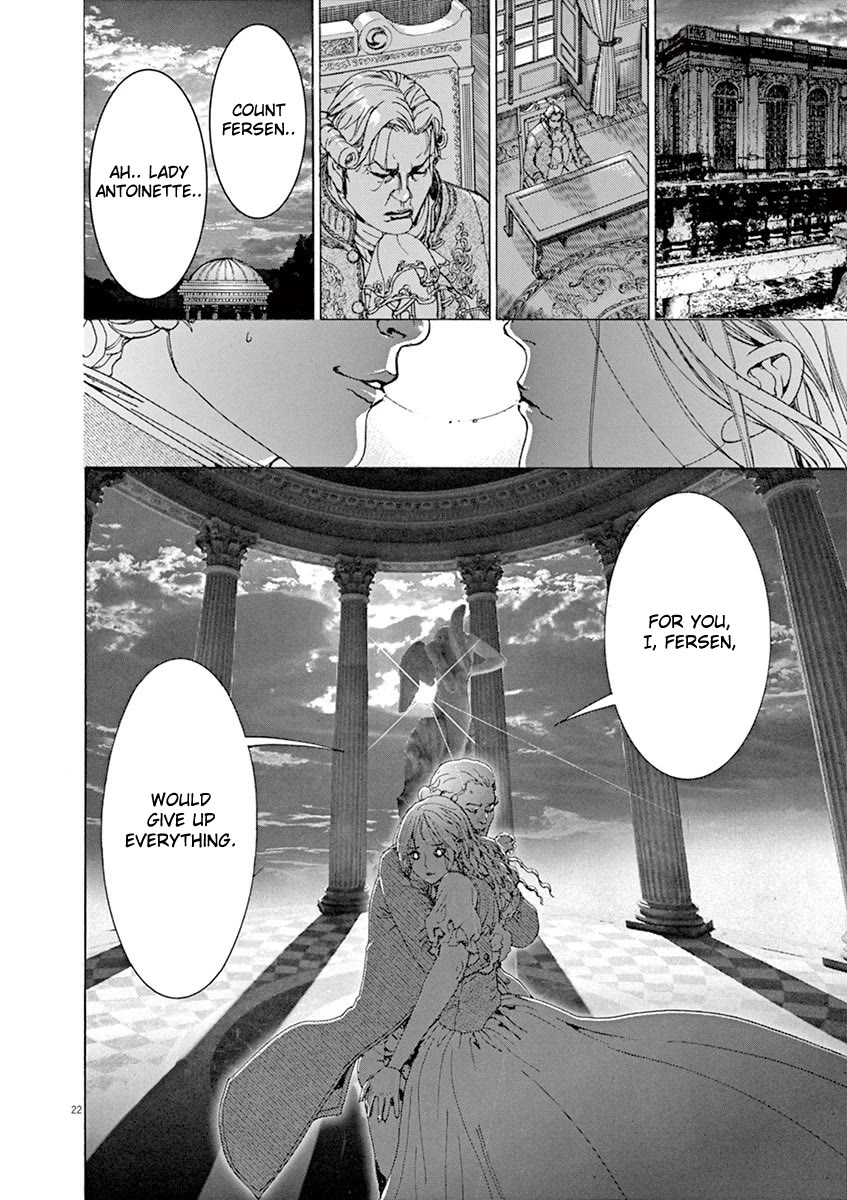 Gideon of the 3rd chapter 44 page 22