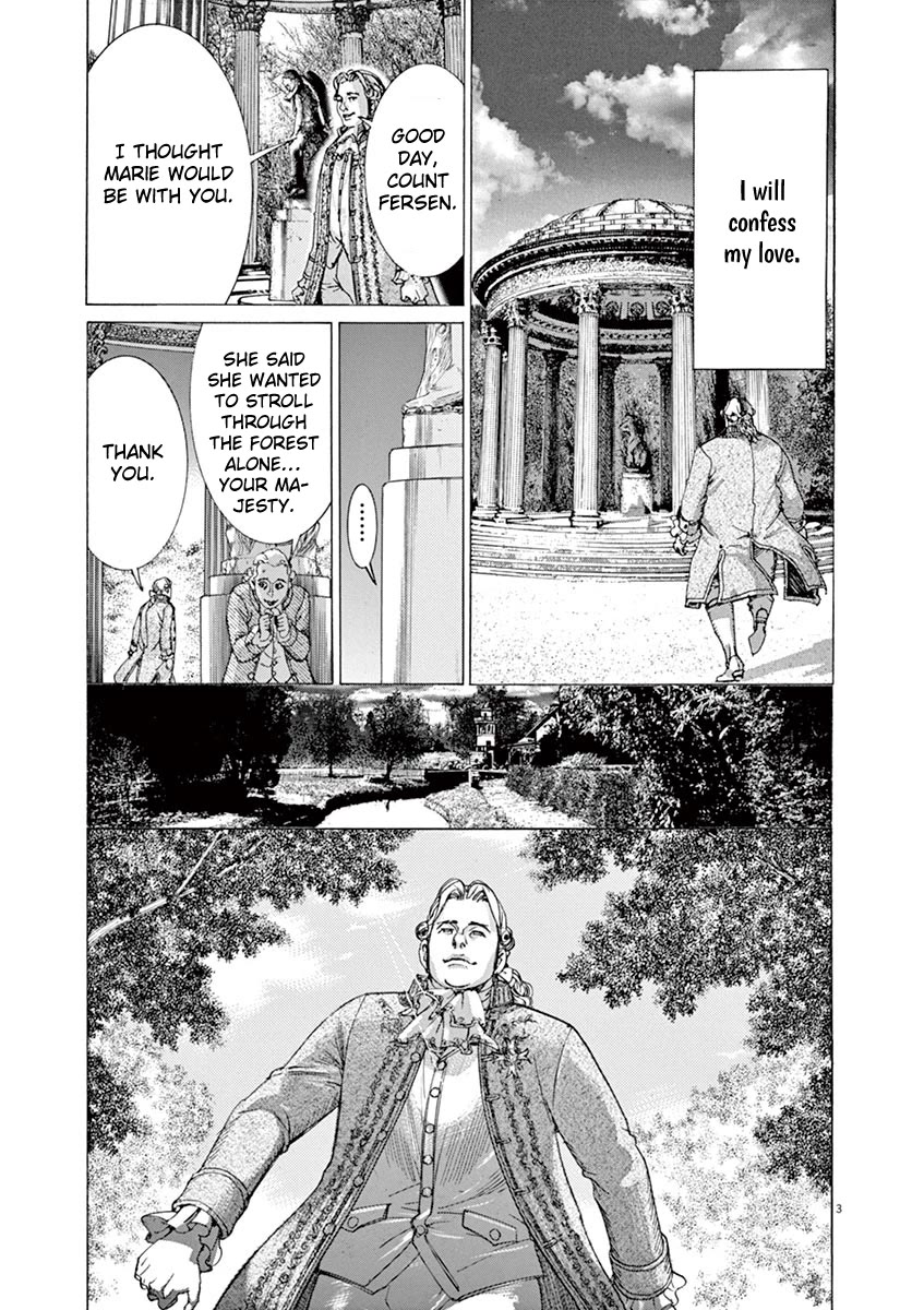 Gideon of the 3rd chapter 44 page 3