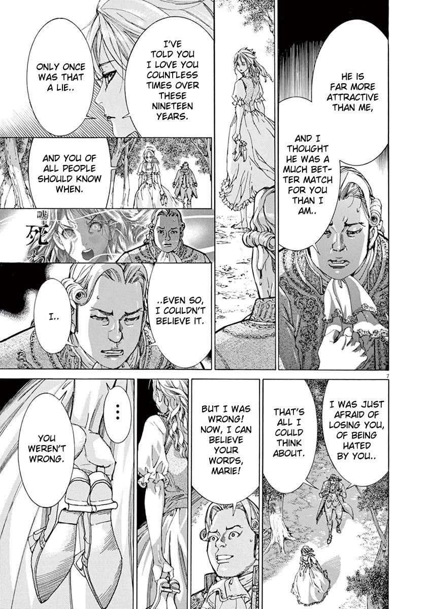 Gideon of the 3rd chapter 44 page 7