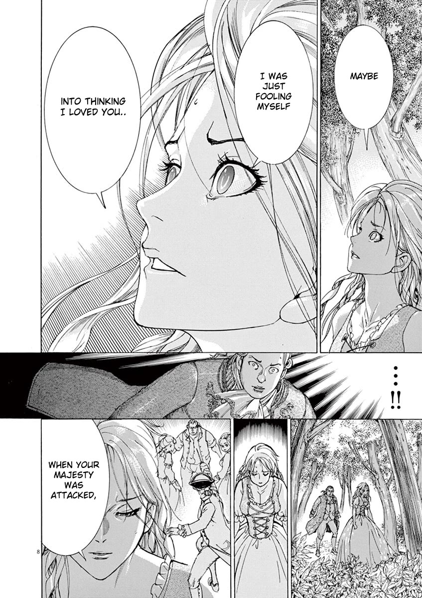 Gideon of the 3rd chapter 44 page 8