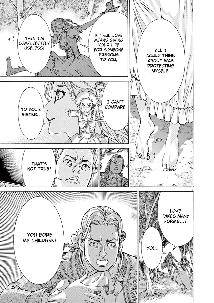 Gideon of the 3rd chapter 44 page 9