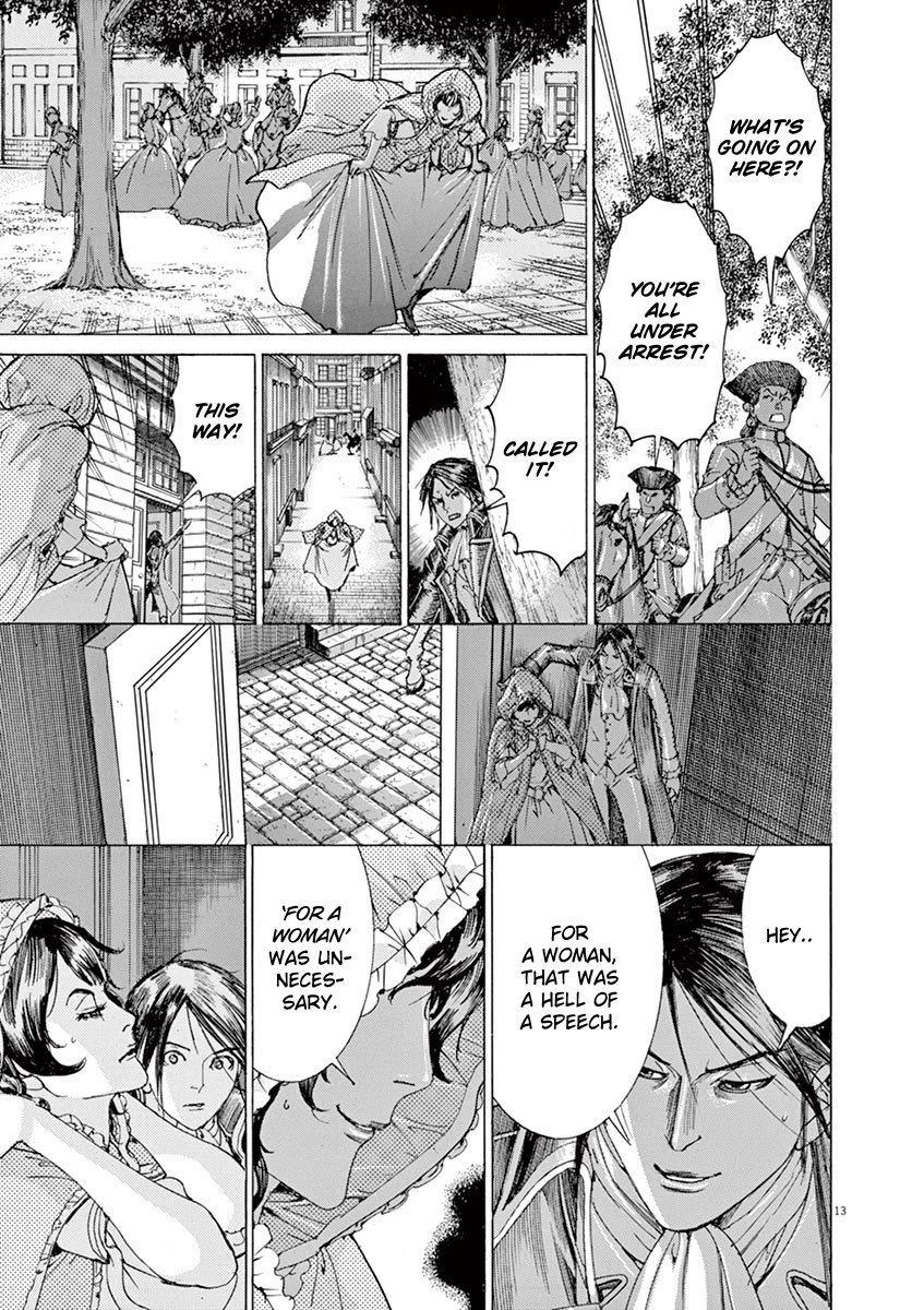 Gideon of the 3rd chapter 45 page 13