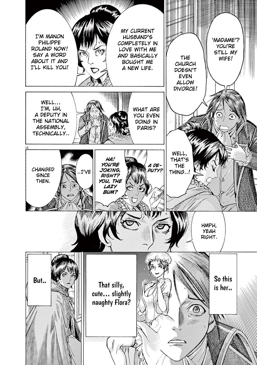 Gideon of the 3rd chapter 45 page 16