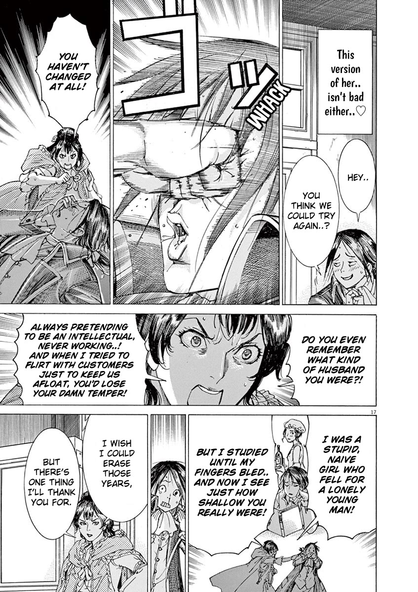 Gideon of the 3rd chapter 45 page 17