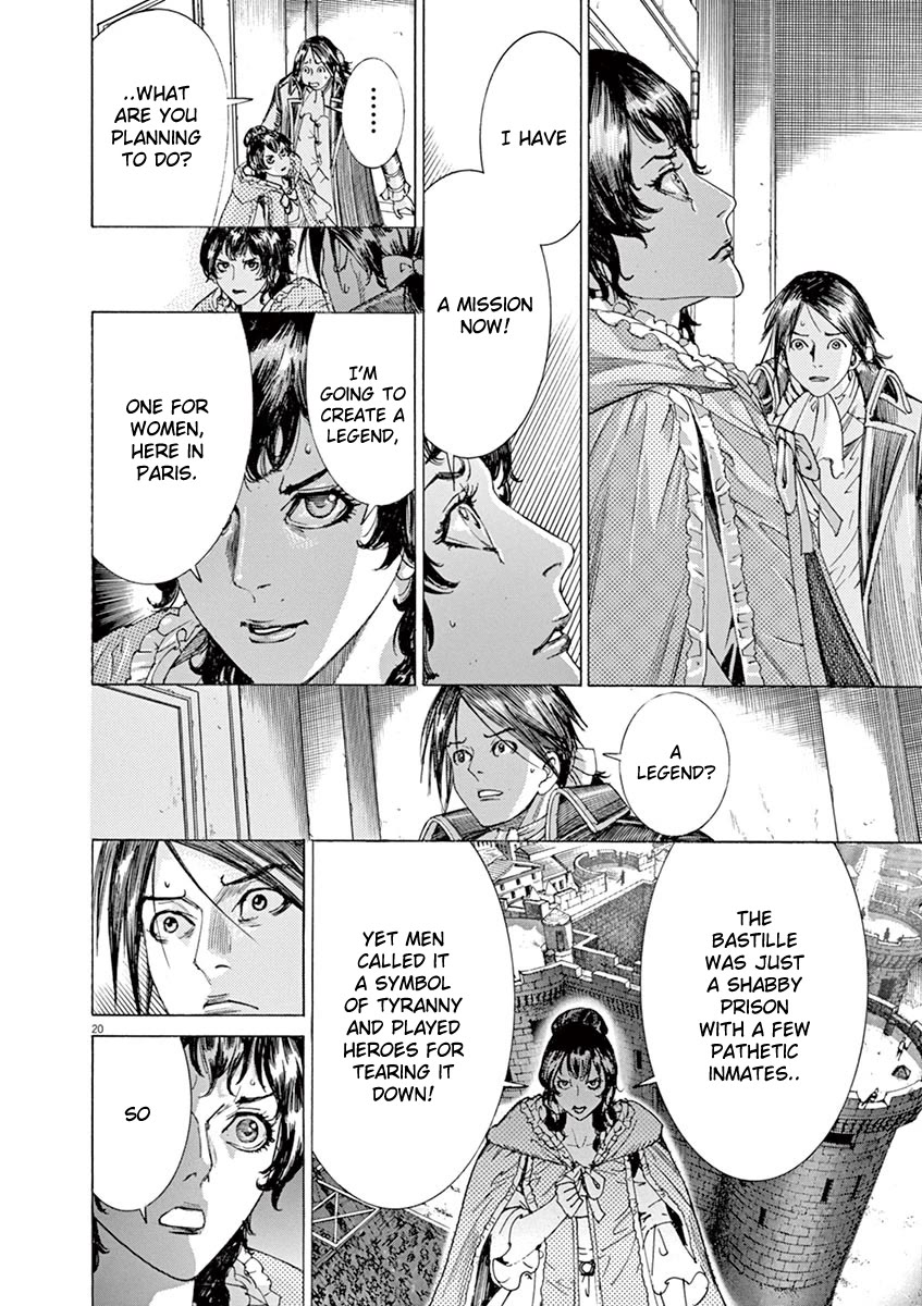 Gideon of the 3rd chapter 45 page 20