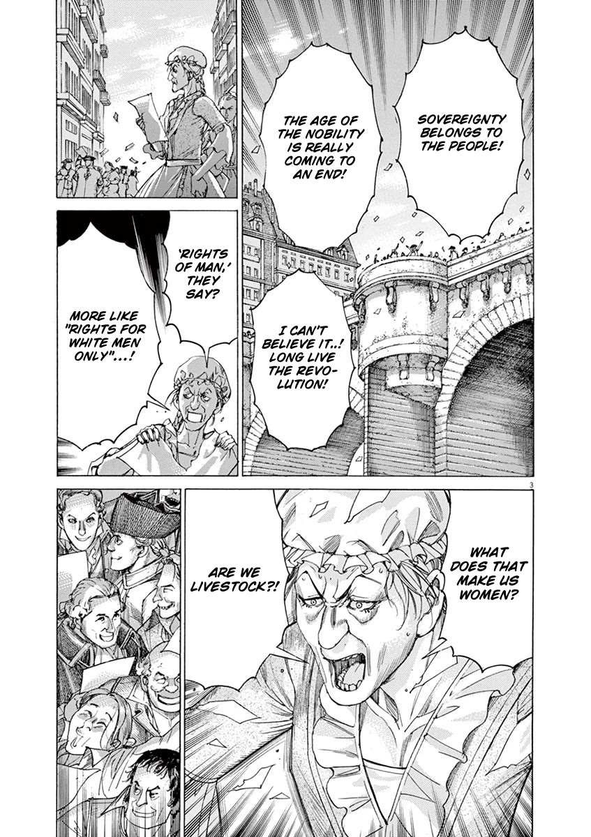 Gideon of the 3rd chapter 45 page 3