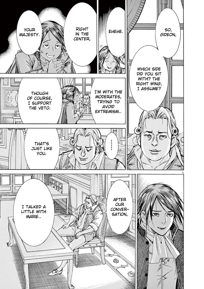 Gideon of the 3rd chapter 45 page 5