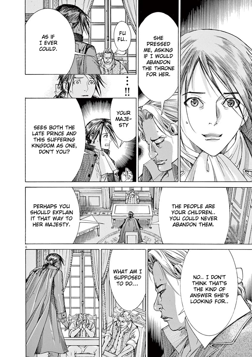 Gideon of the 3rd chapter 45 page 6