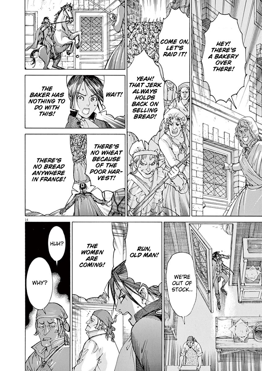 Gideon of the 3rd chapter 46 page 14