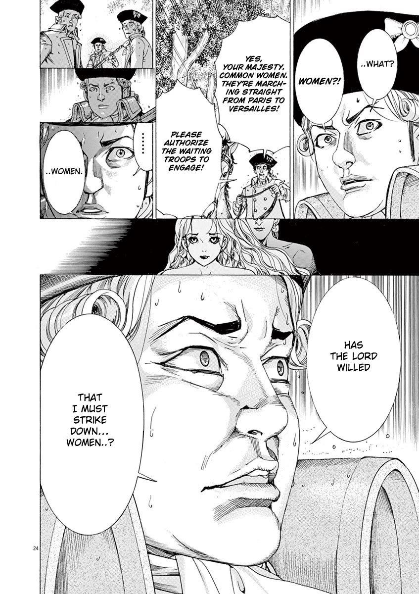 Gideon of the 3rd chapter 46 page 24