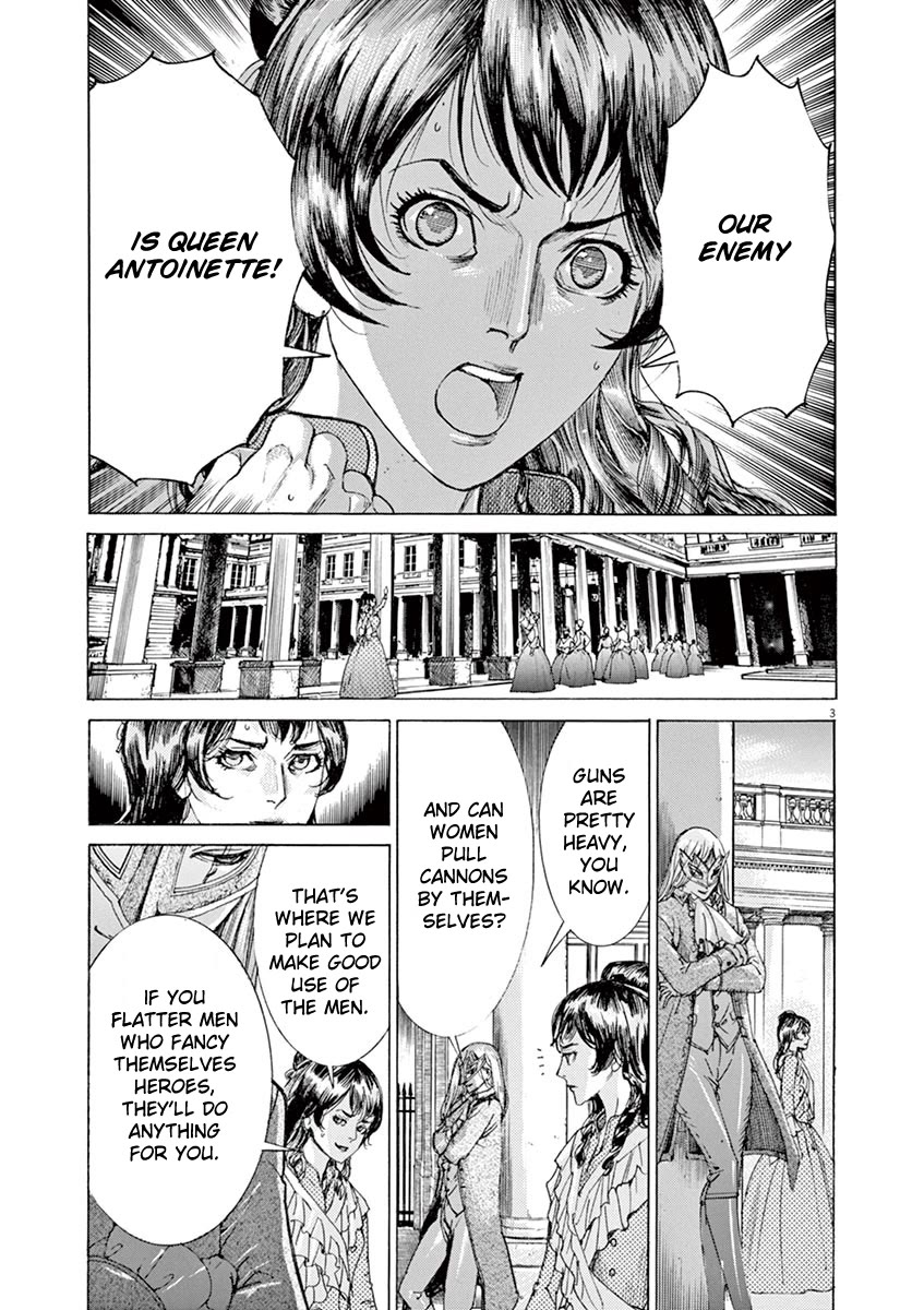 Gideon of the 3rd chapter 46 page 3