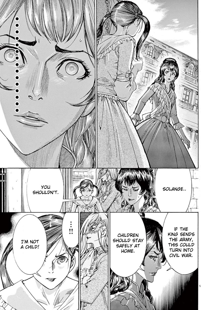 Gideon of the 3rd chapter 46 page 5