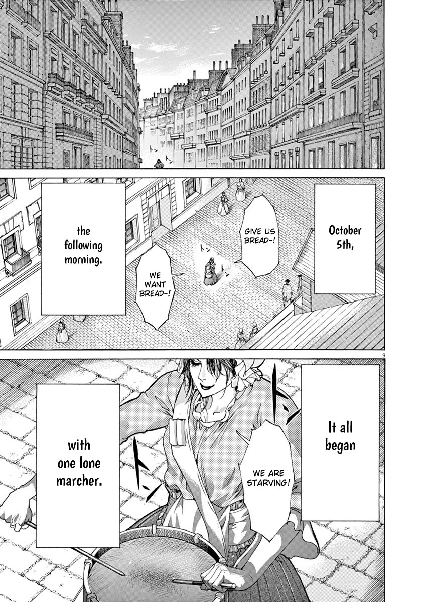 Gideon of the 3rd chapter 46 page 9