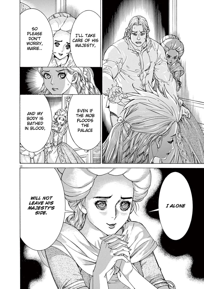 Gideon of the 3rd chapter 47 page 10