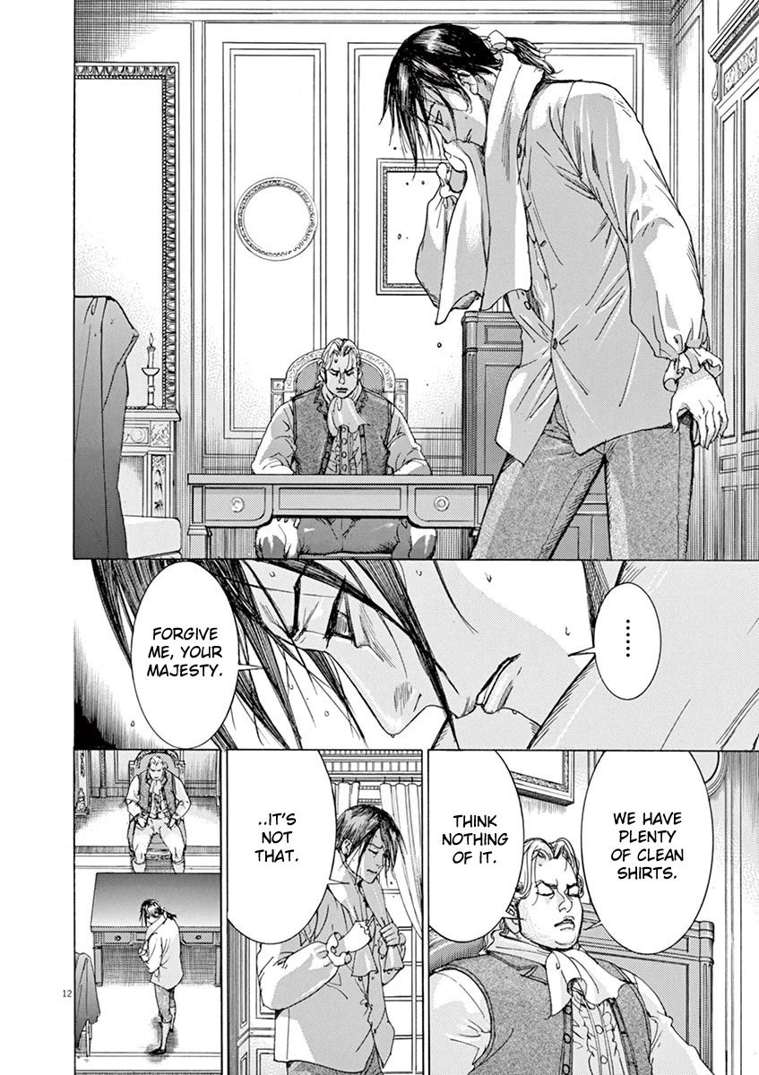 Gideon of the 3rd chapter 47 page 12