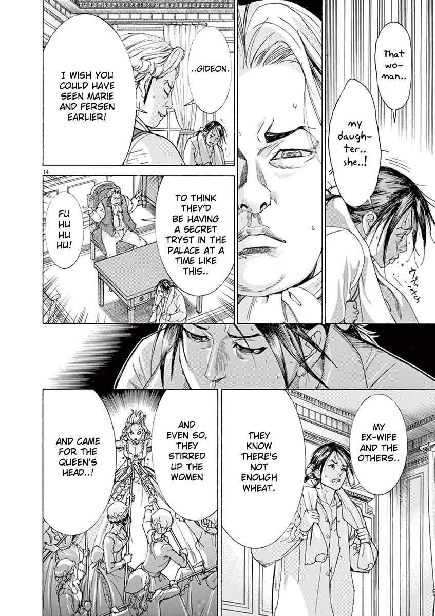 Gideon of the 3rd chapter 47 page 14