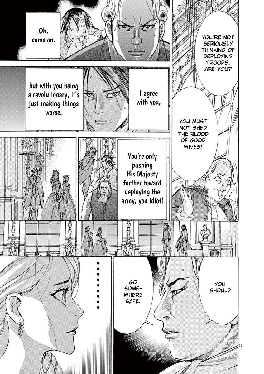 Gideon of the 3rd chapter 47 page 17